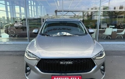 Haval F7x I, 2020 год, 1 829 000 рублей, 1 фотография