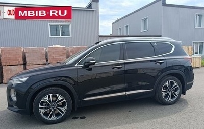 Hyundai Santa Fe IV, 2020 год, 4 000 000 рублей, 1 фотография