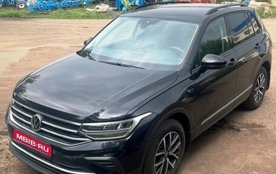 Volkswagen Tiguan II, 2021 год, 2 390 000 рублей, 1 фотография