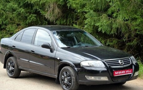 Nissan Almera Classic, 2010 год, 450 000 рублей, 1 фотография