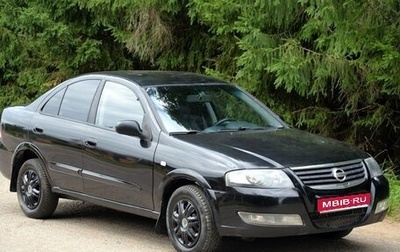 Nissan Almera Classic, 2010 год, 450 000 рублей, 1 фотография