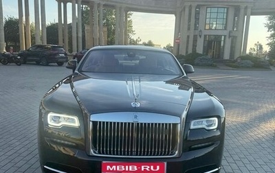 Rolls-Royce Wraith, 2017 год, 25 000 000 рублей, 1 фотография