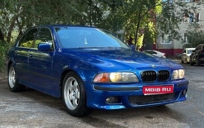 BMW 5 серия, 1998 год, 329 000 рублей, 1 фотография