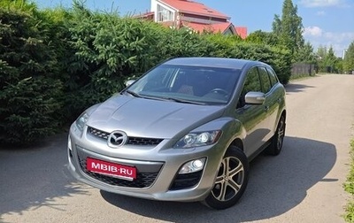 Mazda CX-7 I рестайлинг, 2012 год, 1 250 000 рублей, 1 фотография