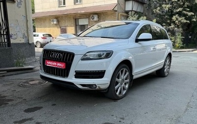 Audi Q7, 2011 год, 1 900 000 рублей, 1 фотография