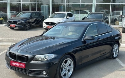 BMW 5 серия, 2014 год, 2 500 000 рублей, 1 фотография