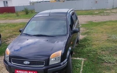 Ford Fusion I, 2007 год, 560 000 рублей, 1 фотография