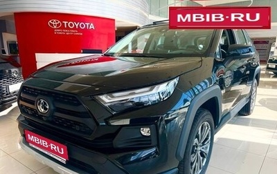 Toyota RAV4, 2025 год, 4 290 000 рублей, 1 фотография