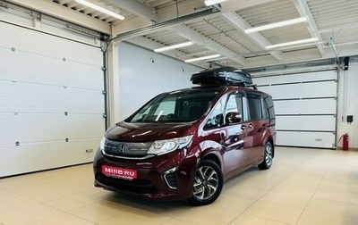 Honda Stepwgn IV, 2015 год, 1 999 000 рублей, 1 фотография
