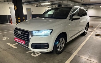 Audi Q7, 2016 год, 3 200 000 рублей, 1 фотография