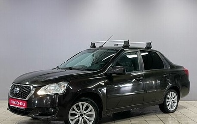 Datsun on-DO I рестайлинг, 2019 год, 550 000 рублей, 1 фотография