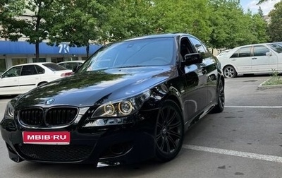BMW 5 серия, 2005 год, 1 150 000 рублей, 1 фотография