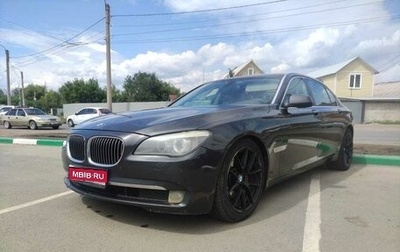 BMW 7 серия, 2010 год, 1 700 000 рублей, 1 фотография