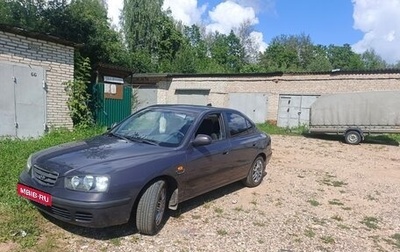 Hyundai Elantra III, 2002 год, 385 000 рублей, 1 фотография