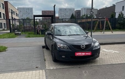 Mazda 3, 2007 год, 710 000 рублей, 1 фотография