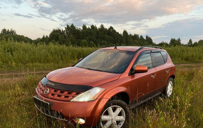 Nissan Murano, 2003 год, 600 000 рублей, 1 фотография