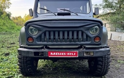 ЛуАЗ 3151, 2003 год, 400 000 рублей, 1 фотография