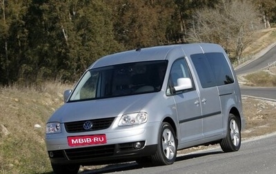 Volkswagen Caddy III рестайлинг, 2009 год, 975 000 рублей, 1 фотография
