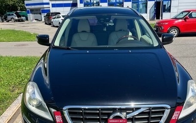 Volvo XC60 II, 2012 год, 2 100 000 рублей, 1 фотография