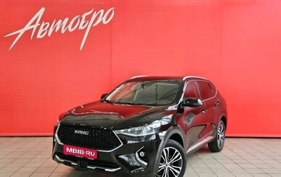 Haval F7 I, 2019 год, 1 675 000 рублей, 1 фотография