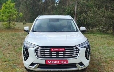 Haval Jolion, 2023 год, 1 850 000 рублей, 1 фотография