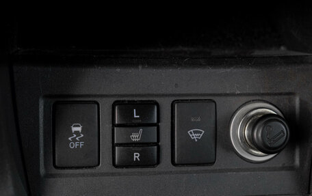 Toyota RAV4, 2011 год, 1 449 000 рублей, 21 фотография