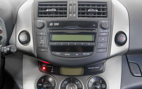 Toyota RAV4, 2011 год, 1 449 000 рублей, 19 фотография