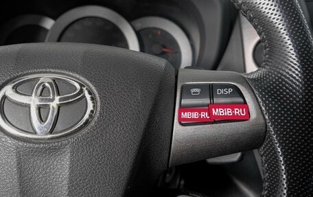 Toyota RAV4, 2011 год, 1 449 000 рублей, 18 фотография