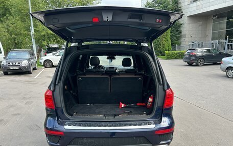 Mercedes-Benz GL-Класс, 2015 год, 3 600 000 рублей, 9 фотография