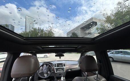 Mercedes-Benz GL-Класс, 2015 год, 3 600 000 рублей, 14 фотография