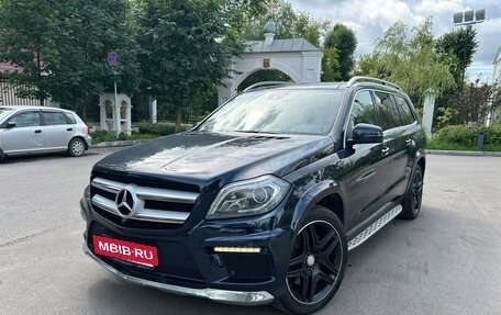 Mercedes-Benz GL-Класс, 2015 год, 3 600 000 рублей, 5 фотография