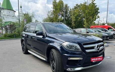 Mercedes-Benz GL-Класс, 2015 год, 3 600 000 рублей, 6 фотография