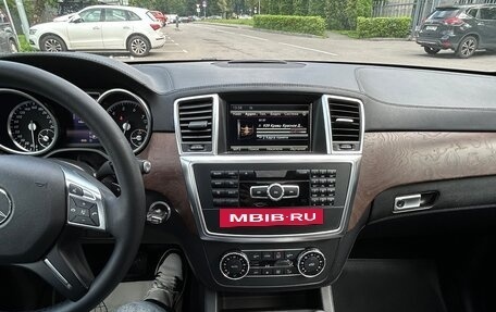 Mercedes-Benz GL-Класс, 2015 год, 3 600 000 рублей, 12 фотография