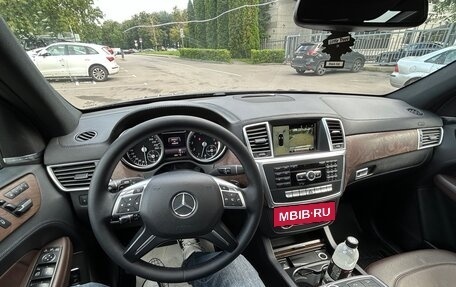 Mercedes-Benz GL-Класс, 2015 год, 3 600 000 рублей, 13 фотография