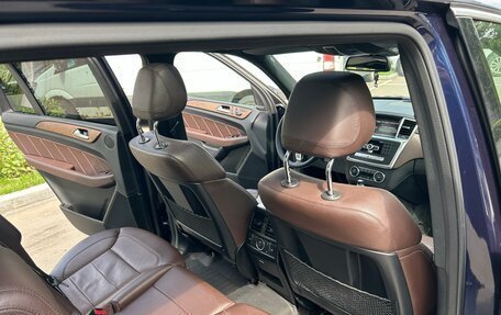 Mercedes-Benz GL-Класс, 2015 год, 3 600 000 рублей, 16 фотография