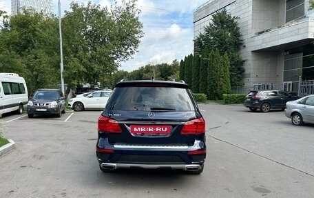 Mercedes-Benz GL-Класс, 2015 год, 3 600 000 рублей, 2 фотография