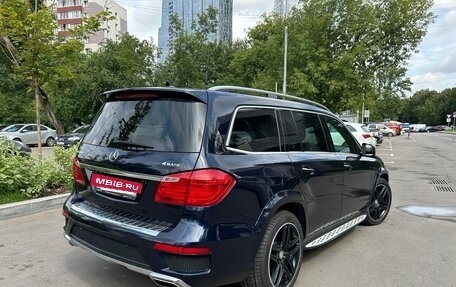 Mercedes-Benz GL-Класс, 2015 год, 3 600 000 рублей, 7 фотография