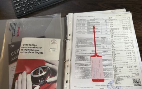 Toyota Land Cruiser Prado 150 рестайлинг 2, 2021 год, 8 500 000 рублей, 11 фотография