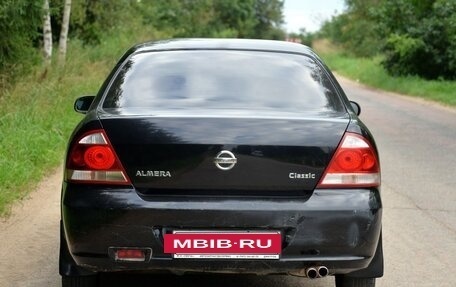 Nissan Almera Classic, 2010 год, 450 000 рублей, 4 фотография