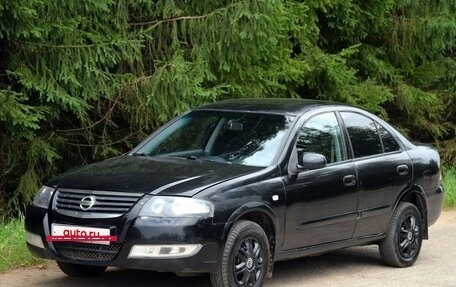Nissan Almera Classic, 2010 год, 450 000 рублей, 7 фотография