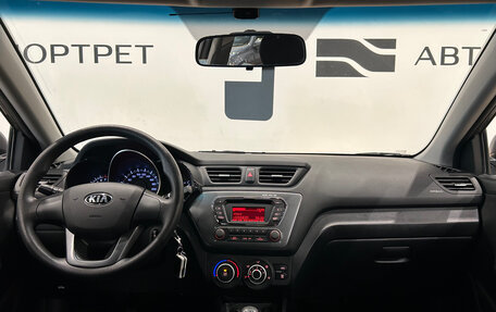 KIA Rio III рестайлинг, 2013 год, 1 149 000 рублей, 15 фотография