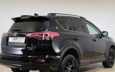 Toyota RAV4, 2019 год, 2 790 000 рублей, 5 фотография