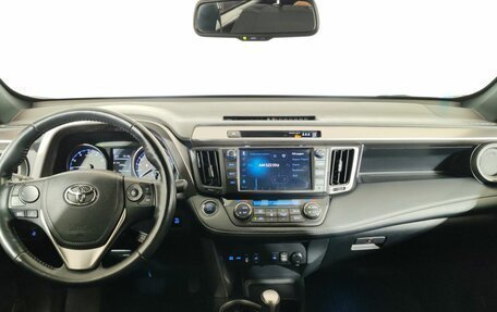 Toyota RAV4, 2019 год, 2 790 000 рублей, 10 фотография