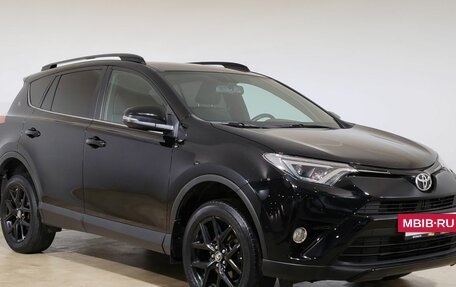 Toyota RAV4, 2019 год, 2 790 000 рублей, 3 фотография
