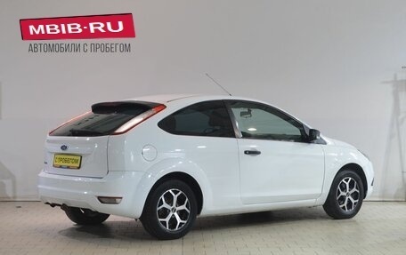 Ford Focus II рестайлинг, 2008 год, 459 000 рублей, 2 фотография