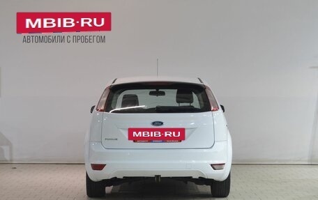 Ford Focus II рестайлинг, 2008 год, 459 000 рублей, 6 фотография