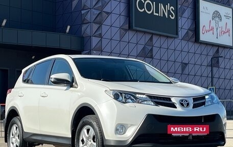 Toyota RAV4, 2015 год, 2 197 000 рублей, 2 фотография