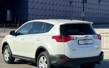Toyota RAV4, 2015 год, 2 197 000 рублей, 17 фотография