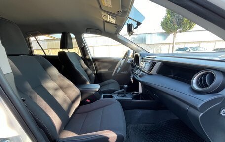 Toyota RAV4, 2015 год, 2 197 000 рублей, 32 фотография