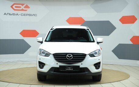Mazda CX-5 II, 2016 год, 1 850 000 рублей, 2 фотография